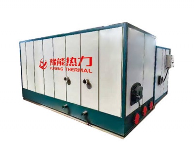 臥式生物質蒸汽發生器